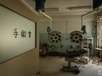 japan-japonia-hospital-urbex-haikyo-abandoned-19