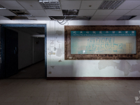 undeground-hostpial-szpital-hospital-Taiwan-Tajwan-haikyo-urbex-urban-exploration-abandoned-miejsca-opuszczone-urbex.net_.pl-10