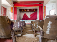 teatr-theater-Taiwan-Tajwan-haikyo-廃墟-台湾-urbex-urban-exploration-abandoned-miejsca-opuszczone-urbex.net_.pl-9